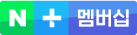 Naver Membership Logo